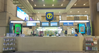 仁川国际机场旅游咨询处（东）/第1航站楼1层B入境处旁