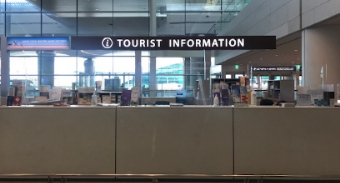 仁川国际机场 第2航站楼